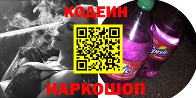 а пвп мука Гусь-Хрустальный