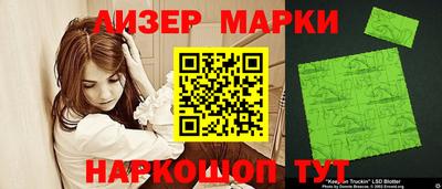 а пвп мука Гусь-Хрустальный