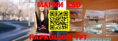 а пвп мука Гусь-Хрустальный