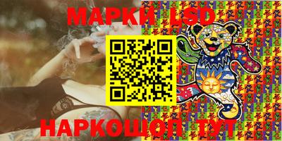 а пвп мука Гусь-Хрустальный