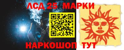 а пвп мука Гусь-Хрустальный