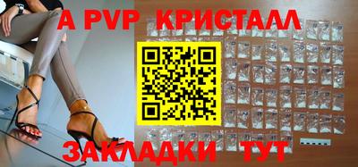 кокаин перу Гусев