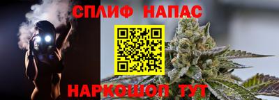 а пвп мука Гусь-Хрустальный
