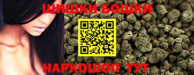а пвп мука Гусь-Хрустальный