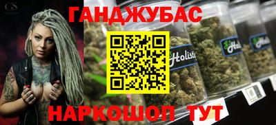 кокаин перу Гусев