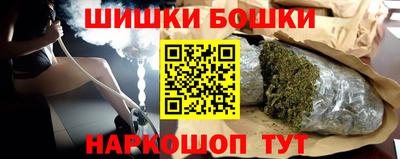 кокаин перу Гусев