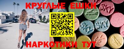 кокаин перу Гусев