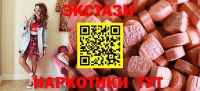 кокаин перу Гусев