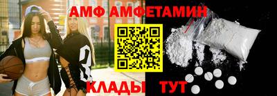 а пвп мука Гусь-Хрустальный