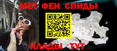 а пвп мука Гусь-Хрустальный