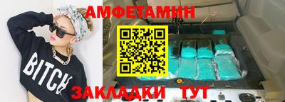 кокаин перу Гусев