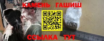 кокаин перу Гусев