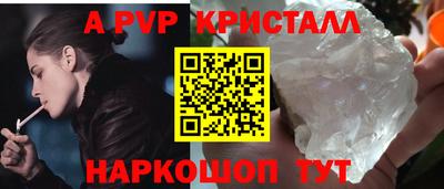 кокаин перу Гусев