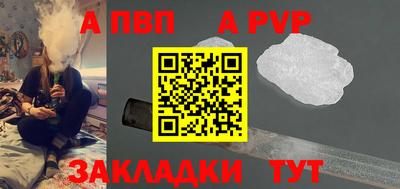 кокаин перу Гусев
