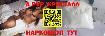 кокаин перу Гусев