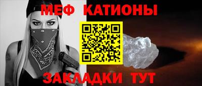 кокаин перу Гусев